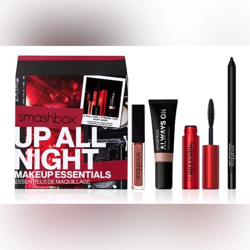 New Smashbox Up All Night Makup Essentials Gift Set